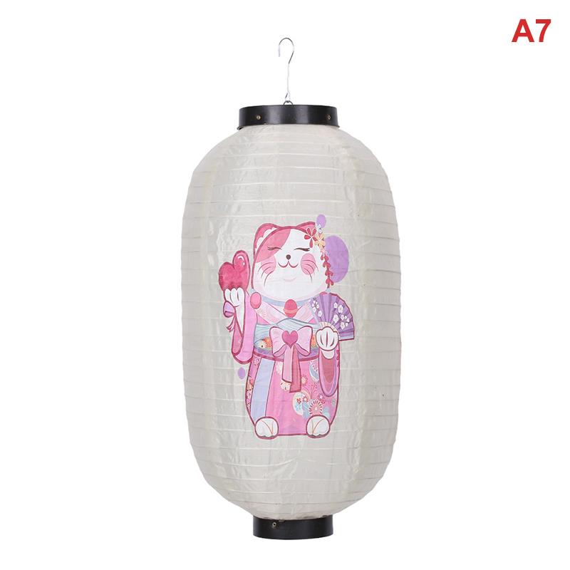 Japanese Lantern Hanging Paper Lanterns Art Decor For Sushi Restaurant, Izakaya, Wedding, Bistro, Parties 10 Inch Decorations