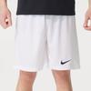 Nike Trening Fitness Bieganie Szorty Casualowe Szorty Unisex IB8654-100
