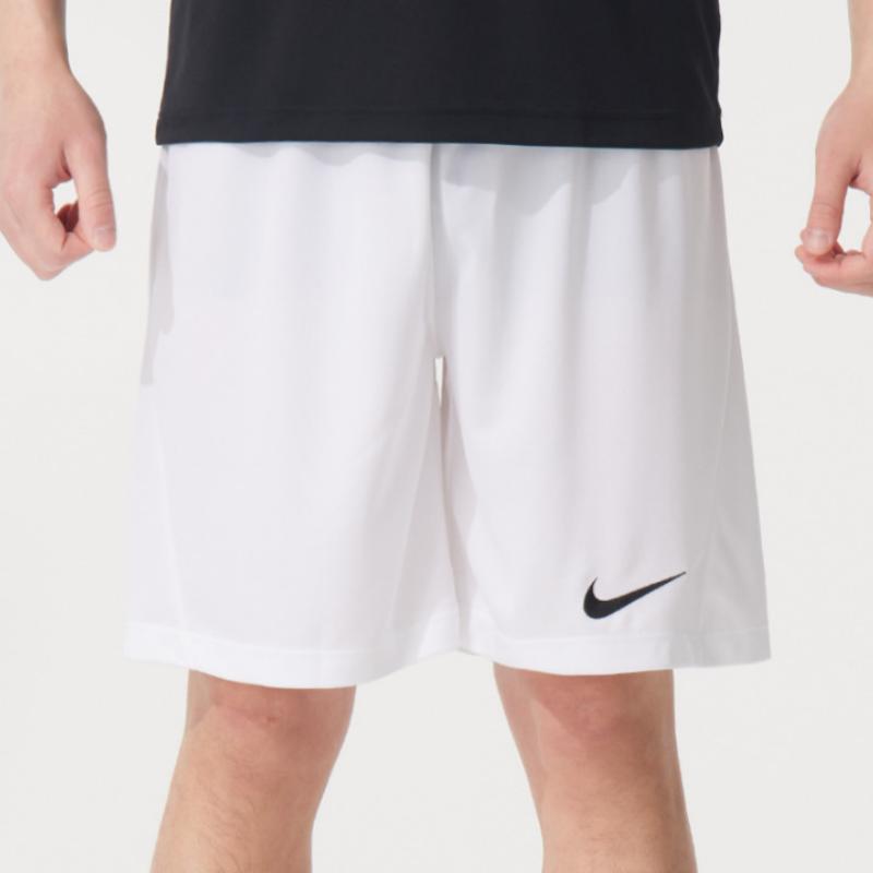 Nike Trening Fitness Bieganie Szorty Casualowe Szorty Unisex IB8654-100