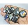 214Cts. Natural Purple Labradorite Spectrolite Mix Loose Gemstone 7Pcs Lot LL-1179