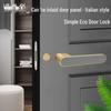 Italian Minimalist Eco Wood Door Handle: Keyless Magnetic Lock for Bathroom or Bedroom