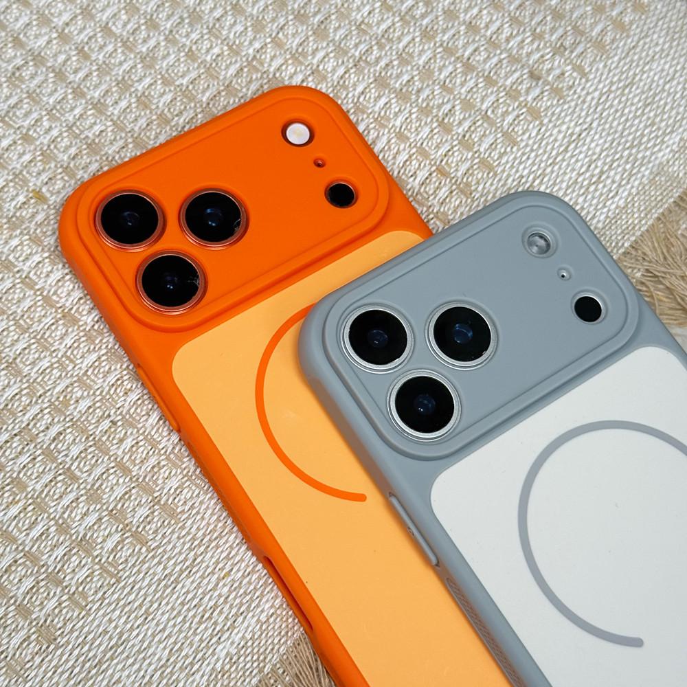 iPhone 17 Pro Max Skin-Feel Magnetic Suction Heat Dissipation Protective Case