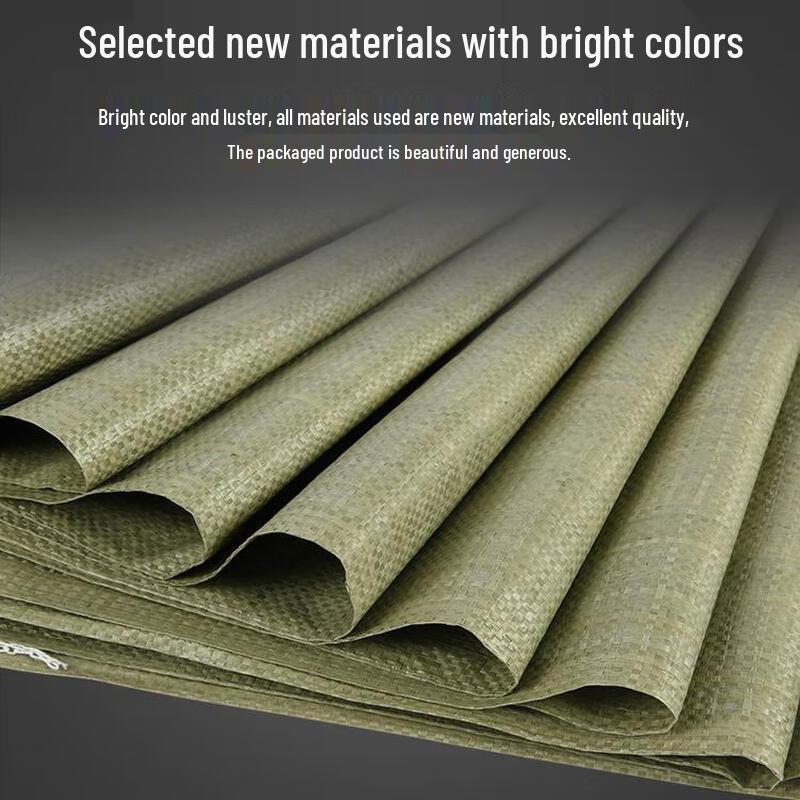 Xingpuhui Multi-Purpose Woven Packaging Bags