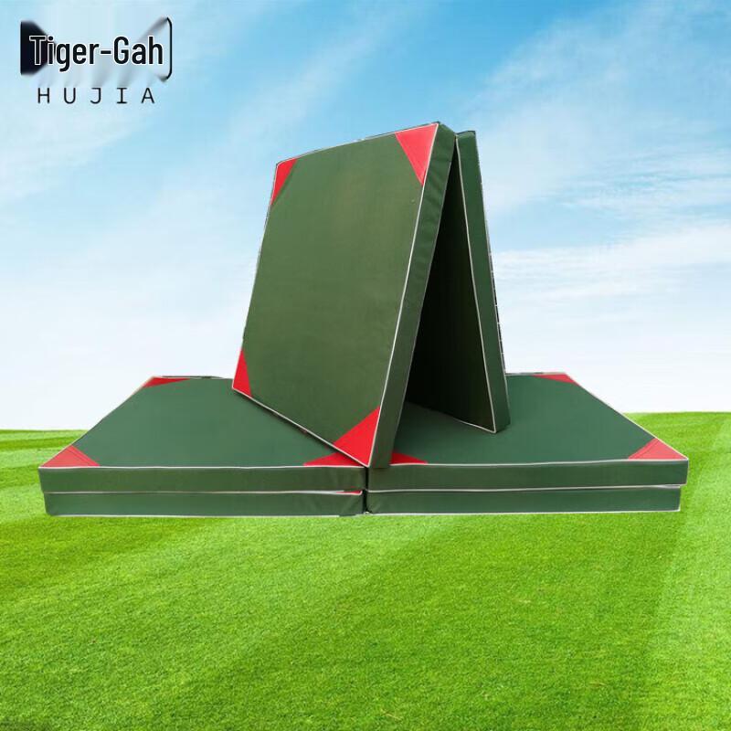 

Huga Multi-Purpose Foldable Gymnastics & Exercise Mat