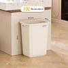 Chengyang 10L Lidless Kitchen Trash Can