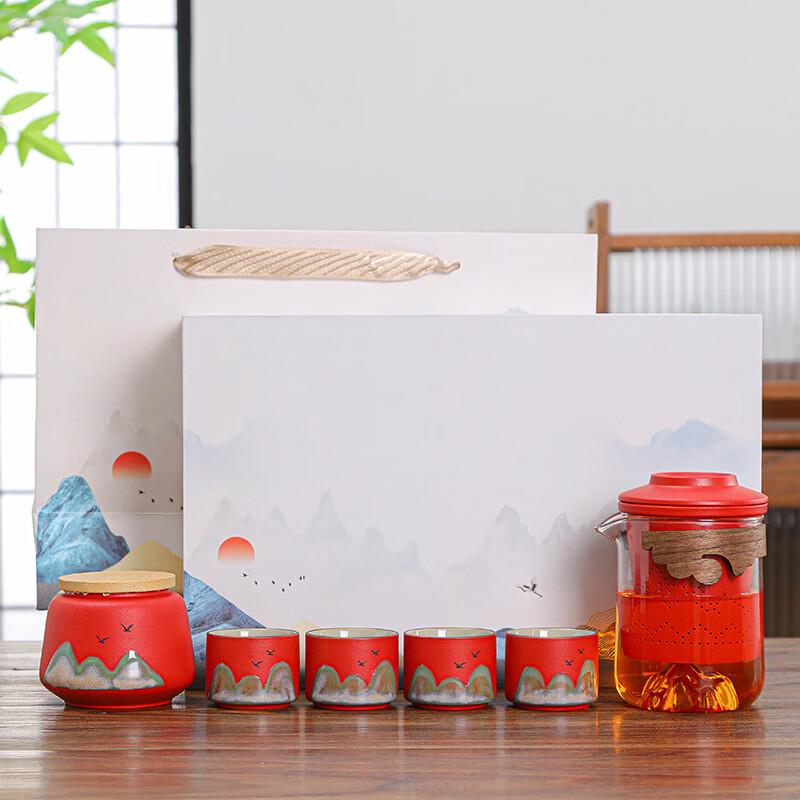 Portable Chinese Style Tea Set Gift Box