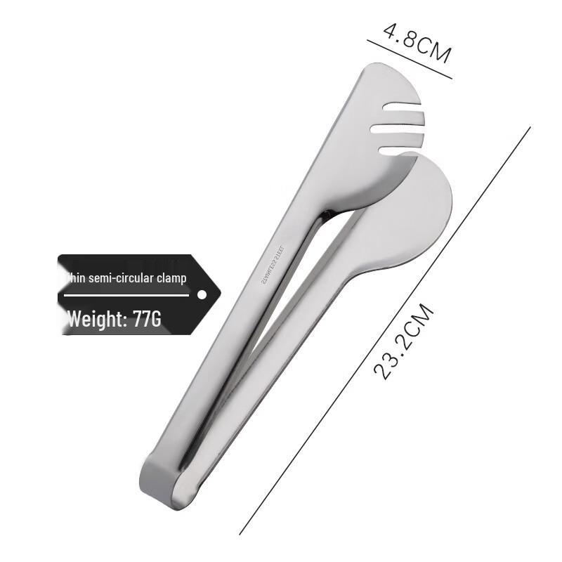 

abdo Stainless Steel Food Tongs