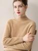 Women's Cashmere Half-High Collar Sweater - Pure, Solid Color, Warm Knitted Base Layer