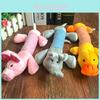 Cute Pet Chew Toy Soft Plush Sound Play Puppy Teeth Toys