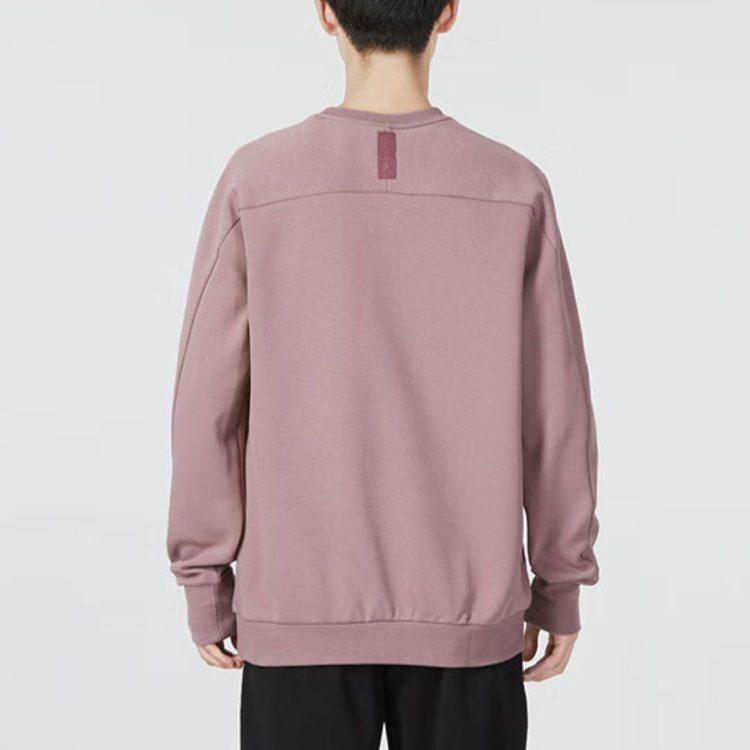 Adidas Sweatshirts Men's Pink Crew Neck Moderate Regular HN8971