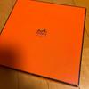 Used Hermes Carre 90 Scarf "Accessoires de l'Arabe" Black Gold Silk
