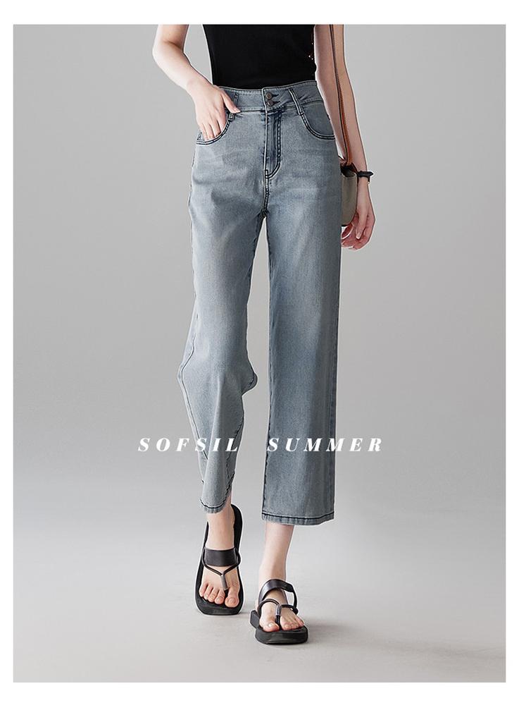 Double Button High Waisted Jeans for Women In Summer 2025, Thin, Fashionable, Versatile and Slimming Straight Leg Pants