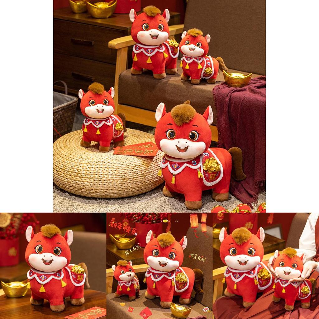 Zodiac Horse Plush Toy With Pp Cotton Filling For Festive Gifts