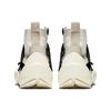 Nike Matthew M. Williams x Free Trainer 3 'Ivory' Men's AQ9200-100