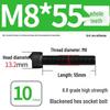 8.8 High-Strength Socket Head Cap Screw Bolt (M4-M20)