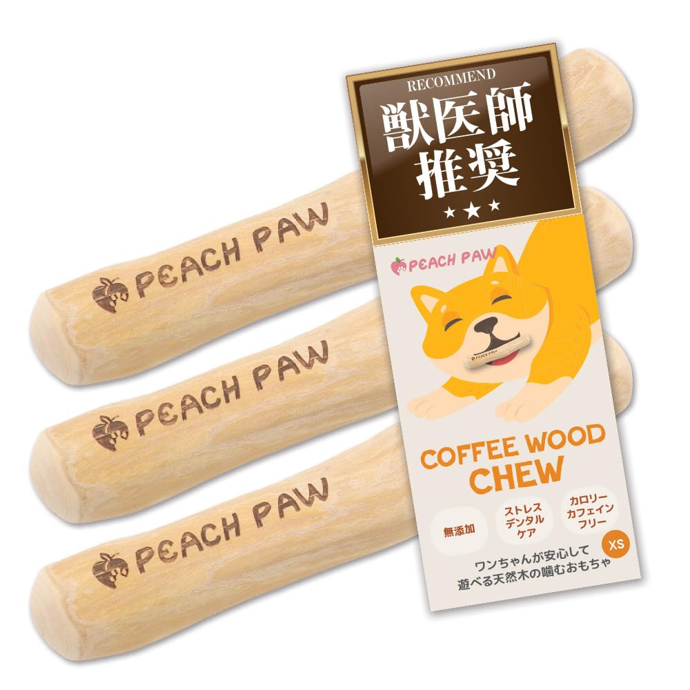 

Персиковый лапа Кофе Дерево Жевательные игрушки для Натурального Дерева Жевательные Кофе Дерево XS Набор из 3 Рекомендовано Ветеринаром Собаки, Игрушки, Палочки, Размер, бежевый