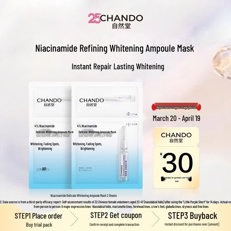 Chando Nicotinamide Whitening Ampoule Mask