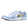 Jordan Air Jordan 1 Azure Luster Abrasion Resistant Vintage Basketball Shoes Unisex Blue Gold 553558-044(Team836-)