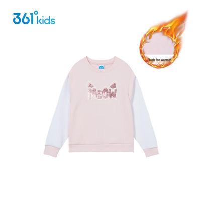 361° Girls' Fleece-Lined Cartoon Pullover Sweatshirt