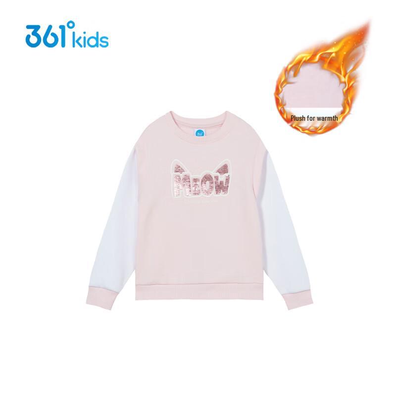 361° Toddler Girls  Plush Lined Cartoon Pullover Hoodie 110cm