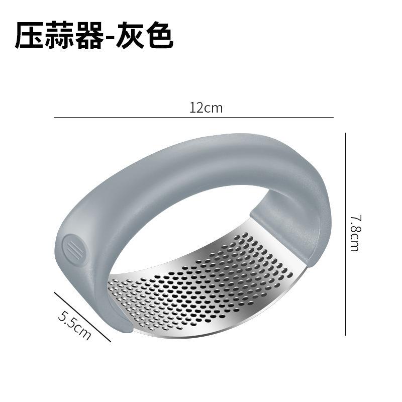 Stainless Steel Garlic Press Manual Mashing Garlic Kitchen Multifunctional Household Garlic Press Garlic Squeeze Garlic Powder Tool
