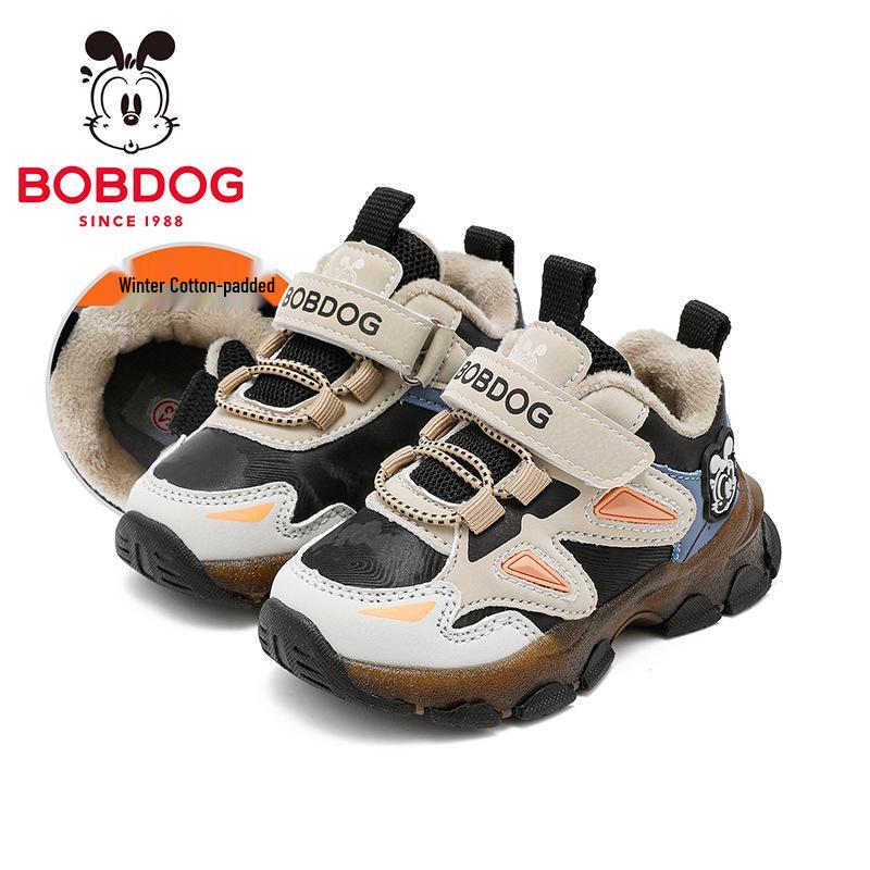 Bobodou Kids  Fleece-Lined Light-Up Winter Shoes 2025 - Boys  Double-Layer Cotton Walker Shoes Size 26