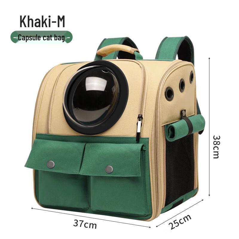 MDNG Space Capsule Cat Carrier Backpack