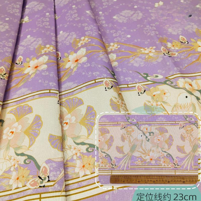 Chinesischer Brokat Jacquard Stoff Weich Knitterfest Pro Meter für Hanfu Hemd Kleid Cheongsam DIY Nähen Glatter Stoff