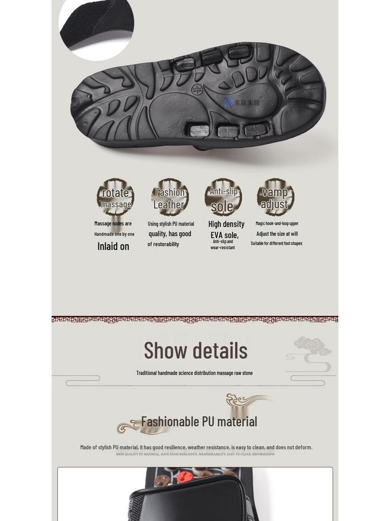 Tai Chi Rotating Acupoint Massage Health Slippers for Men and Women
