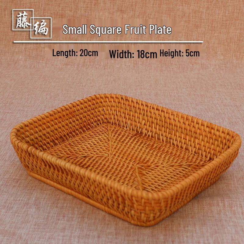 Rattan Woven Square Fruit Basket