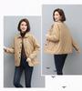 Veste matelassée en coton léger nouvelle mode pour maman - Couleur unie décontractée pour femmes d'âge moyen et âgées