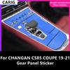 For CHANGAN CS85 COUPE 19-21 Gear Panel Sticker Modified Carbon Fiber Interior Car Protective Film Accessories Modification