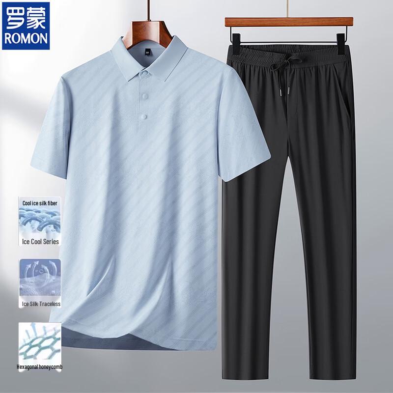 ROMON Men s Ice Silk Polo Short Sleeve Set 3XL