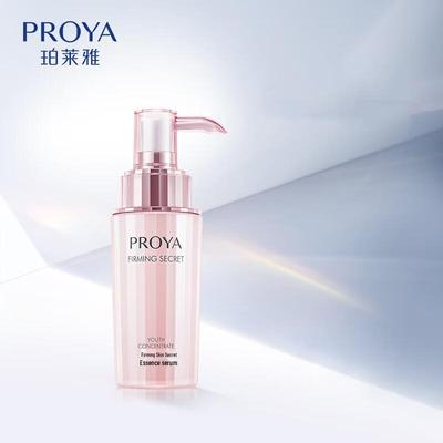 Proya Firming & Hydrating Essence