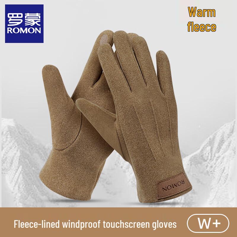 

Luomeng Winter Cycling Touchscreen Gloves One Size