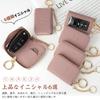 Smart Key Case for Women, Clear Window, Car Key Cover, Embossed Initials, Leather Keychain, Stylish and Cute, with Carabiner