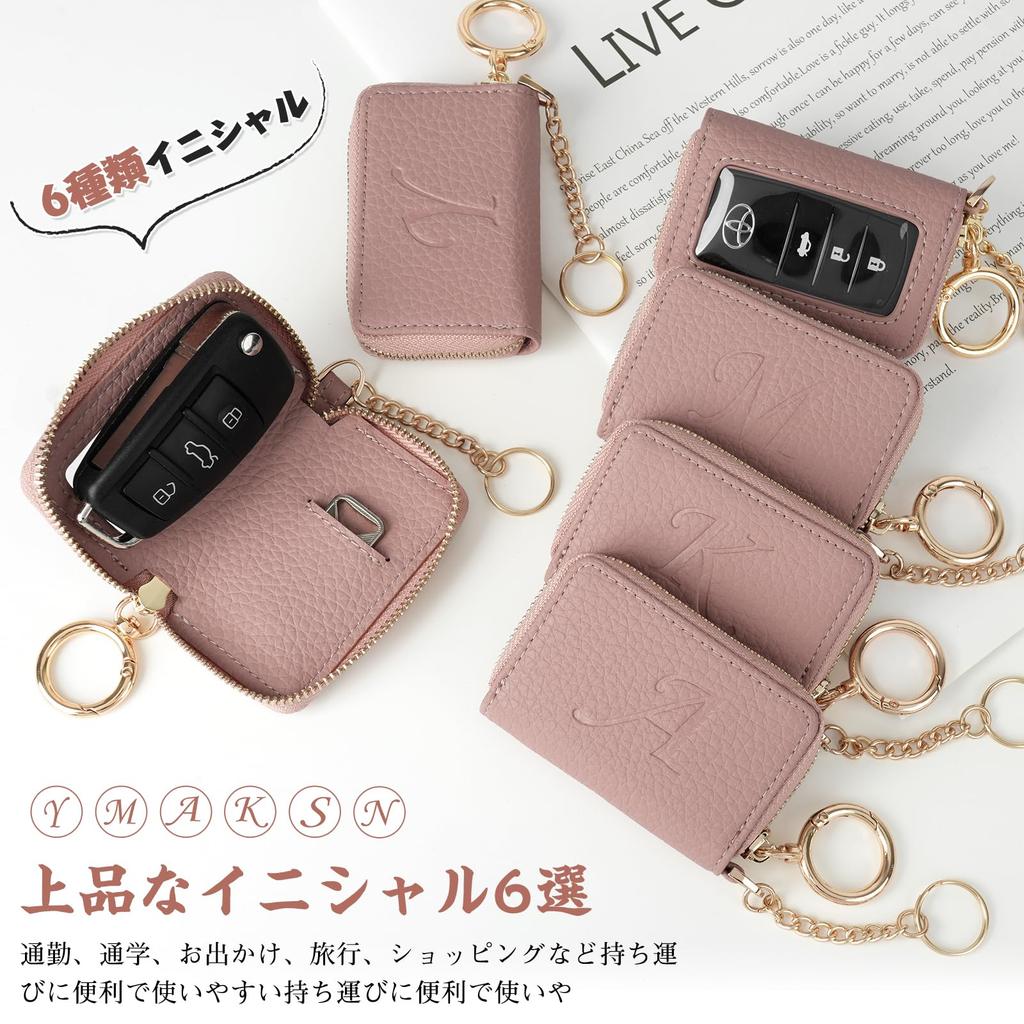 Smart Key Case for Women, Clear Window, Car Key Cover, Embossed Initials, Leather Keychain, Stylish and Cute, with Carabiner