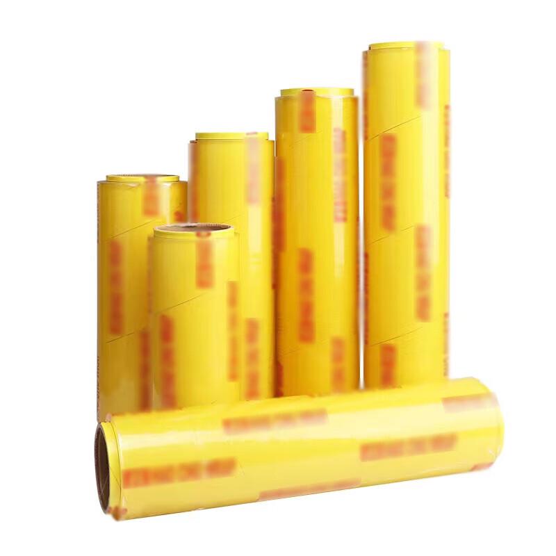 Professional PVC Food Cling Film