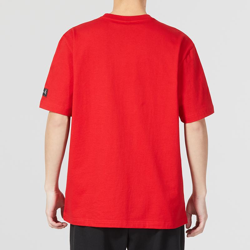 Adidas Sport Casual Round Neck Short Sleeve T-Shirt Men Tops Red HZ3028