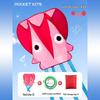 2026 Octopus Pocket Kite - Children's Easy-Fly Soft Kite for Light Breeze Outdoor Fun