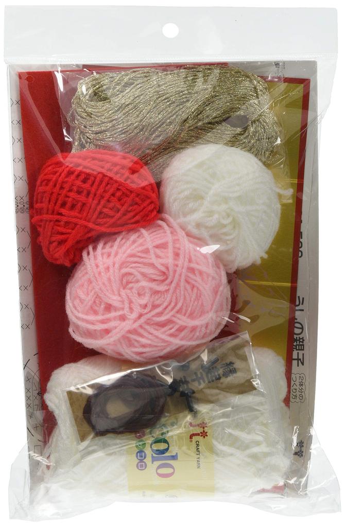 Hamanaka Amigurumi Kit Cow and Cow Family H301-538