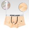 Men's Mesh Lightweight Breathable Boxer Mid-rise Comfortable Soft Briefs
