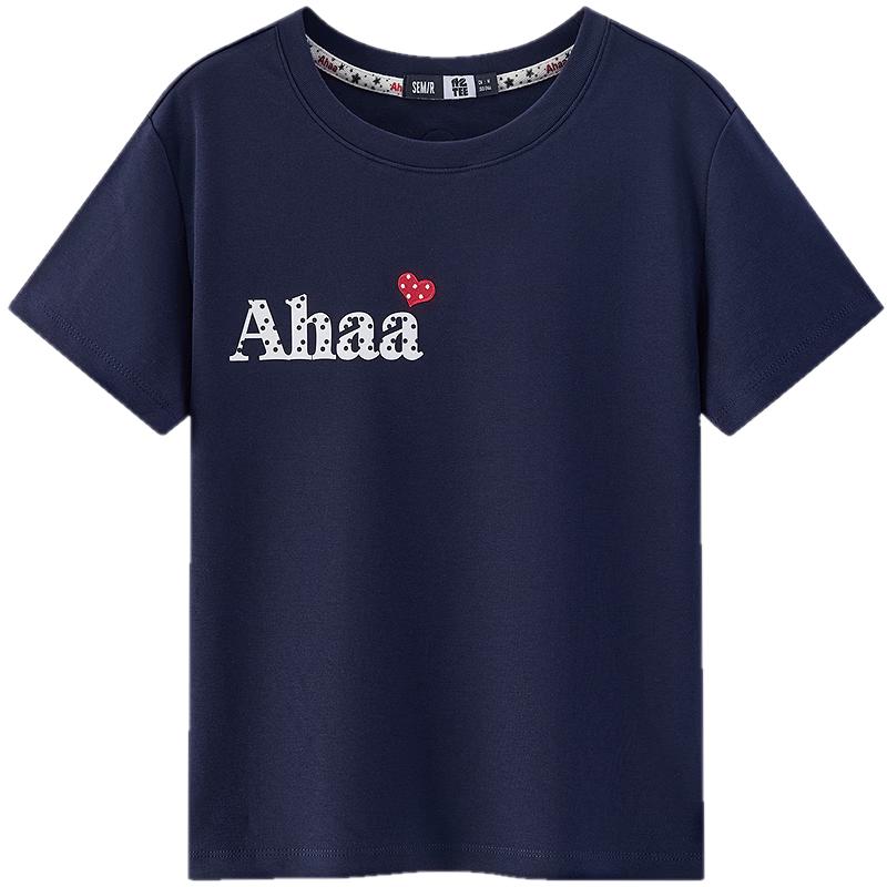 Semir XAHAA Women s Slim Fit Short-Sleeve T-Shirt L