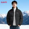 Baleno Men's Stand-Collar Winter Padded Jacket