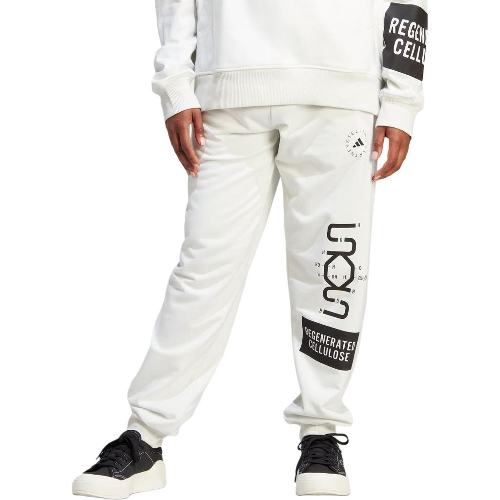 adidas Knitted Sweatpants Unisex White Moderate Cuffed Pants HS4249