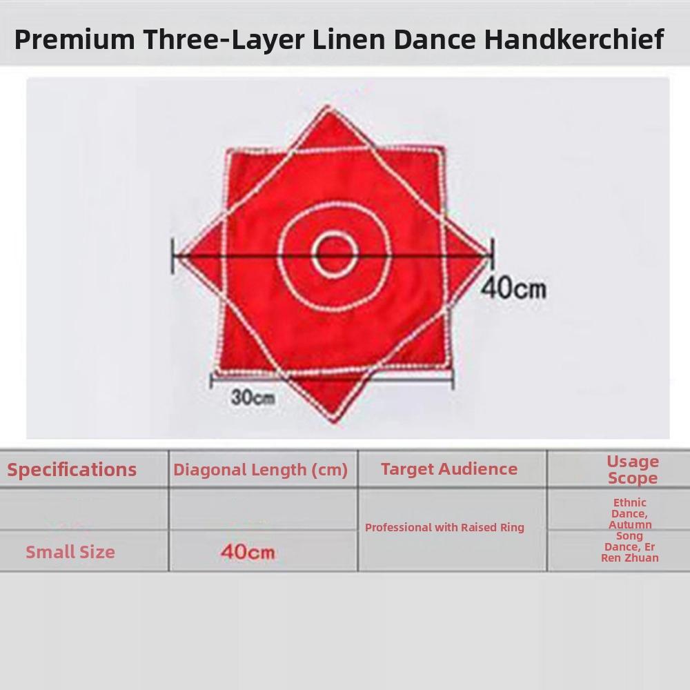 30*40cm Traditional Northeast Errenzhuan Cambric Dance Props National Dancer Costume Accessory