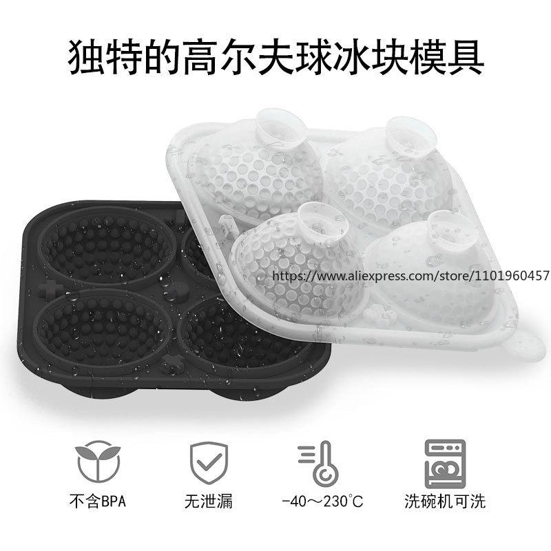 Bac à Glaçons Forme de Golf 4 Glaçons Sphériques Moule à Glaçons Sphériques pour Whisky Bac à Glaçons Sphériques avec Entonnoir Plateau en Silicone