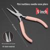 High-Quality Precision Needle Nose Pliers - 5 & 6 Inch, Handmade Jewelry Pliers, Round Bent Flat Nose, Toothless Design