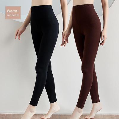 Dames Ultra-Dunne Modal Thermisch Ondergoed Set - Slankmakende Basislaag Top & Broek voor Meisjes