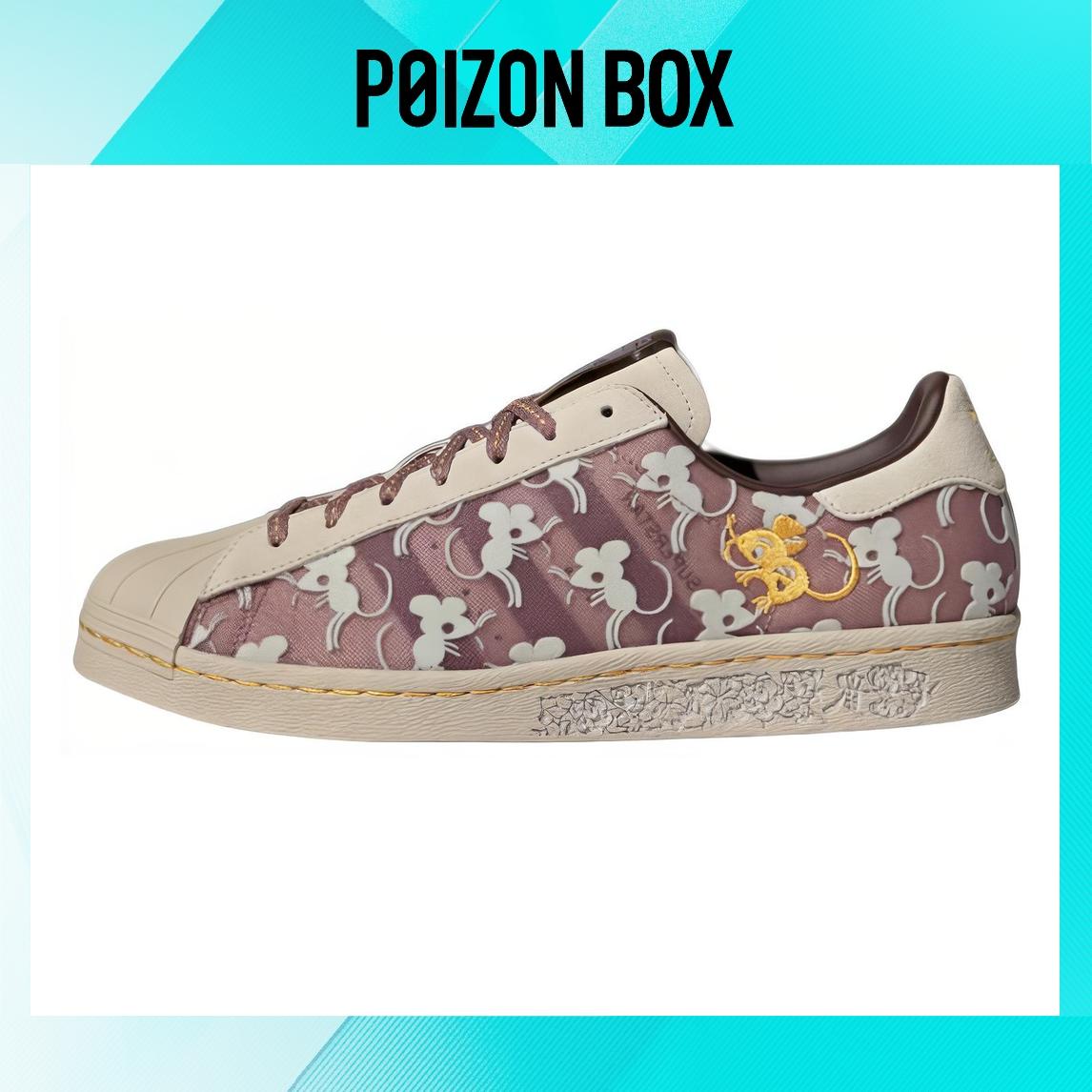 

кроссовки adidas originals Superstar Skateboarding Shoes Unisex ID4376